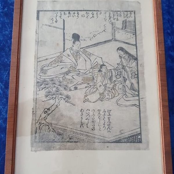 Holzschnitt Rantokusai Shundo um 1750