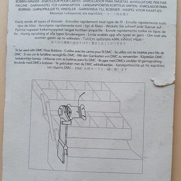 alter unbenutzter Bändchenwickler